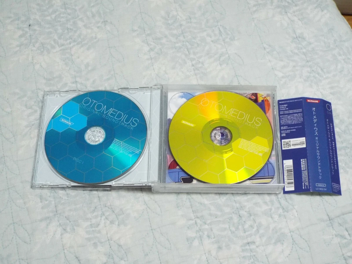 OTOMEDIUS ORIGINAL SOUNDTRACK (Unmodified version)