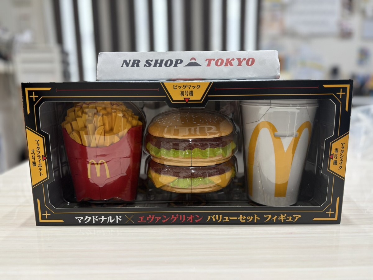 特撮 McDonald's Evangelion Limited Figure McDonald's x Evangelion Collaboration Value Set Figure Japan