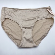 Vintage 2010 New w/Tag Victoria's Secret Hiphugger Nylon Silky Panty Tan/Nude