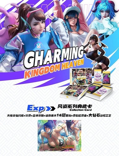 Goddess Story Charming Kingdom Heaven Display Booster 10er Pack 20 Stück Manga Waifu - Bild 1 von 23