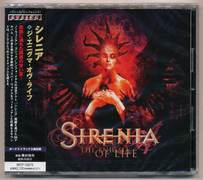 Sirenia - The Enigma Of Life +3 Bonus / Japan CD Gothic Metal RARE Out of print