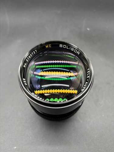 Soligor TELE-AUTO 135mm f/2.5 MC - Picture 3 of 7
