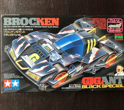 Tamiya 1/32 Brocken Gigant Black Special Mini 4WD No.14 Super FM NIB