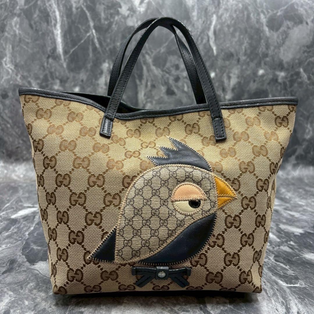 GUCCI GG Tote Bag Parrot Embossed Canvas Leather Unisex Large Beige VIN thumbnail 2