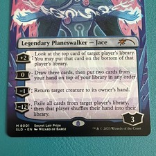 Jace, the Mind Sculptor Planeswalker Magic: The Gathering