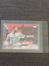 2018 Topps Update Series - Tyler Chatwood #US22 Independence Day /76