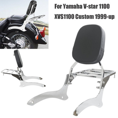 Backrest Sissy Bar Luggage Rack For Yamaha V-star 1100 XVS1100 Custom DragStar