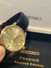 Seiko Presage "Houjou" Starbar Cocktail Time SRPH78J1 - Limited Edition 4