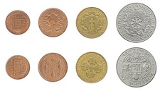 Bhutan 5 Chhertum - 1 Ngultrum 4 Pieces Set, 1979, KM #45-49, Mint