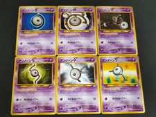 NM/LP Unown 6 lot D S K Y V M201 Japanese Neo Discovery Pokemon Card eb342