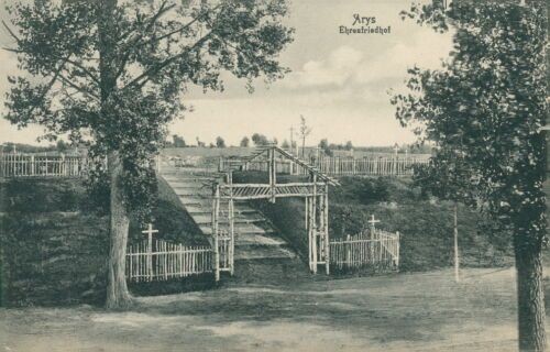 Ansichtskarte Arys Ehrenfriedhof 1917  (Nr.822)