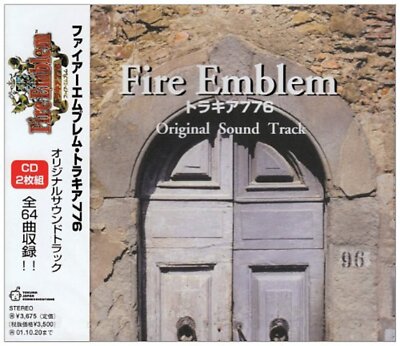 Fire Emblem Thracia 776-Original Soundtrack CD New from Japan