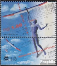 israël 1351 avec Tab (complète edition) oblitéré 1995 Jour le Timbre