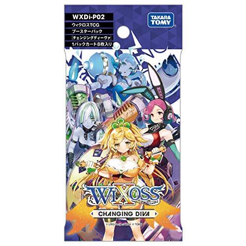 wixoss changing diva booster box P02: – Topspot Cards Midoriko and Nanashi will appear as Center LRIG Wixoss – Games Time Aversa