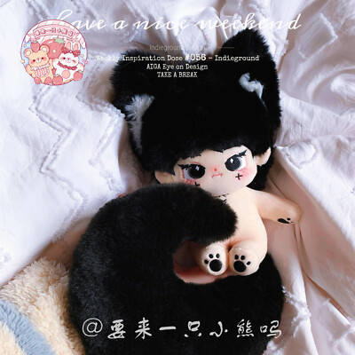 No attributes Shi Mo Black Cat 20cm Plush Doll Dress up Toy Xmas Gift Anime 