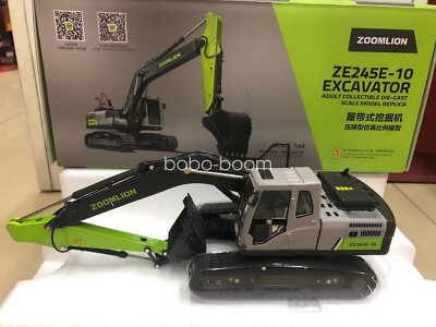 1/43 Scale Zoomlion ZE245E-10 Crawler Excavator Diecast Model