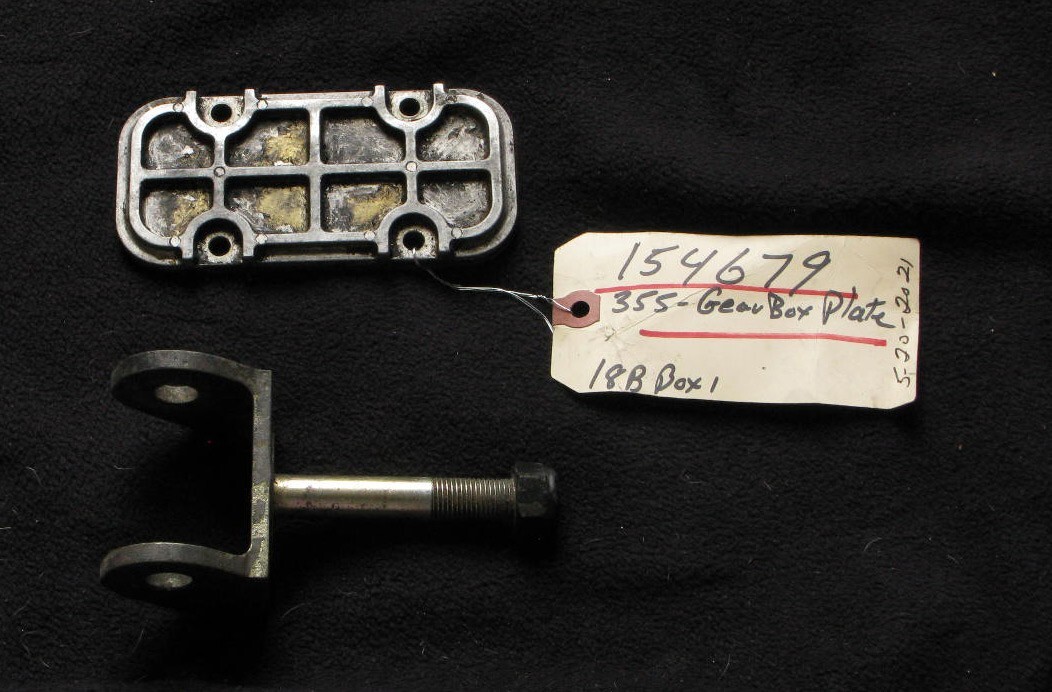 1995 Ferrari 355 F355 Spider Motronic 2.7 Rear Lower Control Arm Mondial Fork 