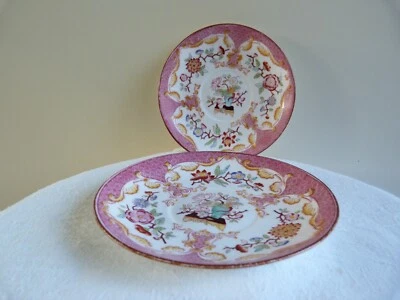 2 sous tasses porcelaine Ø 13 et Ø 15 Minton N°791 - Photo 1/4
