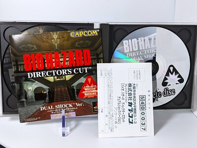 Biohazard 1 2 3 + Director Cut Dual Shock w/ SPINE CARD Resident