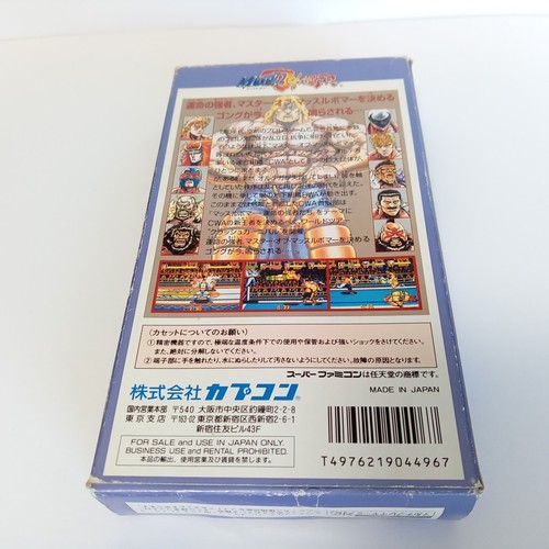 Muscle Bomber Saturday Night Slam Masters Super Famicom Nintendo Japan Complete - Picture 3 of 14
