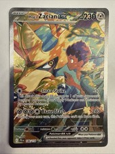 Hop's Zacian EX 186/159 SIR 2025 Pokemon Journey Together Full Art Card NM on eBay