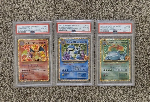 Pokemon Card PSA 10 Japanese Charizard Blastoise Venusaur 25th Anniversary