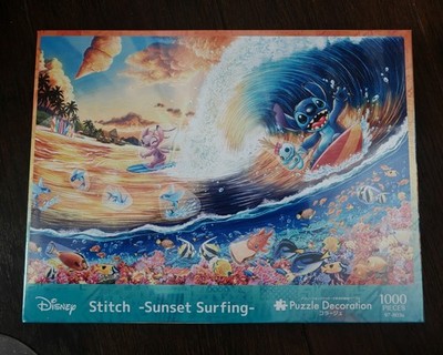 Epoch Stitch Puzzle 1000 Teile (jap.)