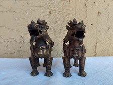 ANTIQUE PAIR OF ORIENTAL FO KOMAINU DOGS IN BRONZE LOST WAX CASTING