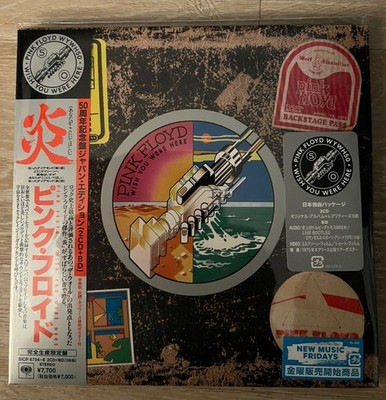 Pink Floyd Wish you were here Limited 2CD + Bluray Sony Japan 2025 SICP 6754-56 
