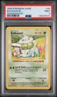 1999 POKEMON BASE SET SHADOWLESS #44 BULBASAUR PSA 9
