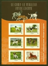 France, Hunting Dogs, 2016 Sheet of 6 S/A Stamps, VF MNH, See Both Images