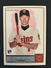 2011 Allen and Ginters Base, Inserts, Mini - Free Shipping