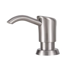 GAGALIFE Built in Sink Soap Dispenser or Lotion Dispenser for Kitchen Sink, B...