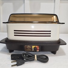 Vintage West Bend Slow Cooker 4 Qt with Smoke Glass Lid — listing 3