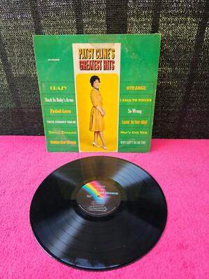 Patsy Cline - Patsy Cline's Greatest Hits Vintage 1980 LP Vinyl Record Album