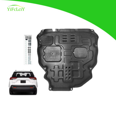 Thick Engine Splash Shield For Toyota RAV4 2019-2024 Front Engine Guard Hard