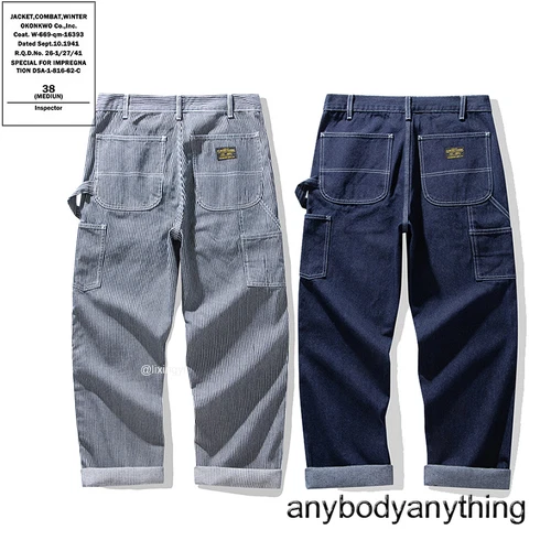Men Primary Denim Jeans Railroad Stripe Worker Pants Straight Leg Cargo Trousers - Picture 20 of 26