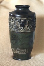 青铜日本花瓶1900-1940 | eBay