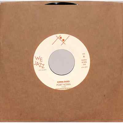 Koma Saxo / PORT KOMA / FANFARUM FOR KOMARUM (7 INCH) / We Jazz / 05250297 / 7 