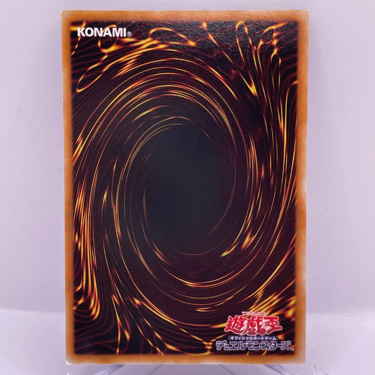 YuGiOh Konami GLAS-JP038 Ultimate Rare 3D Evil Hero Inferno YuGiOh Konami GLAS-JP038 Ultimate Rare 3D Evil Hero Inferno