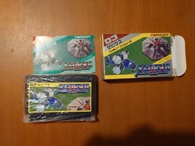 Xevious famicom