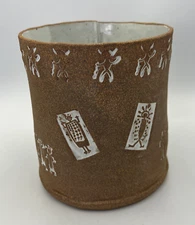 Southwest Pottery Planter Hobbyist Piece Pot Petroglyphs Signed Textured