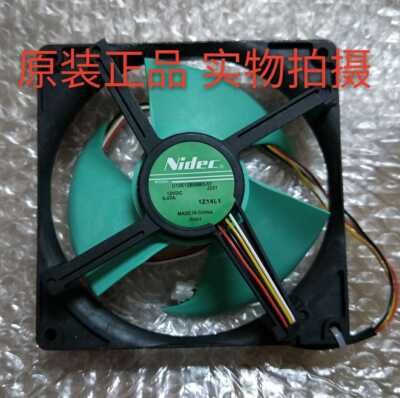 For U12E12BS8F3-57 J232 12v0.07A Waterproof Mute #A6-30