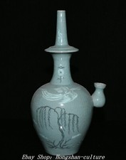 13.3'' Old Korea Koryo Porcelain Willow Phoenix Phenix Tree Pot Bottle Vase