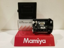 Mamiya 645 PRO TL / PRO / SUPER / M645 220 FILM INSERT new with case in box