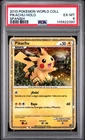 2010 POKEMON WORLD COLLECTION  SPANISH PIKACHU-HOLO PSA 6