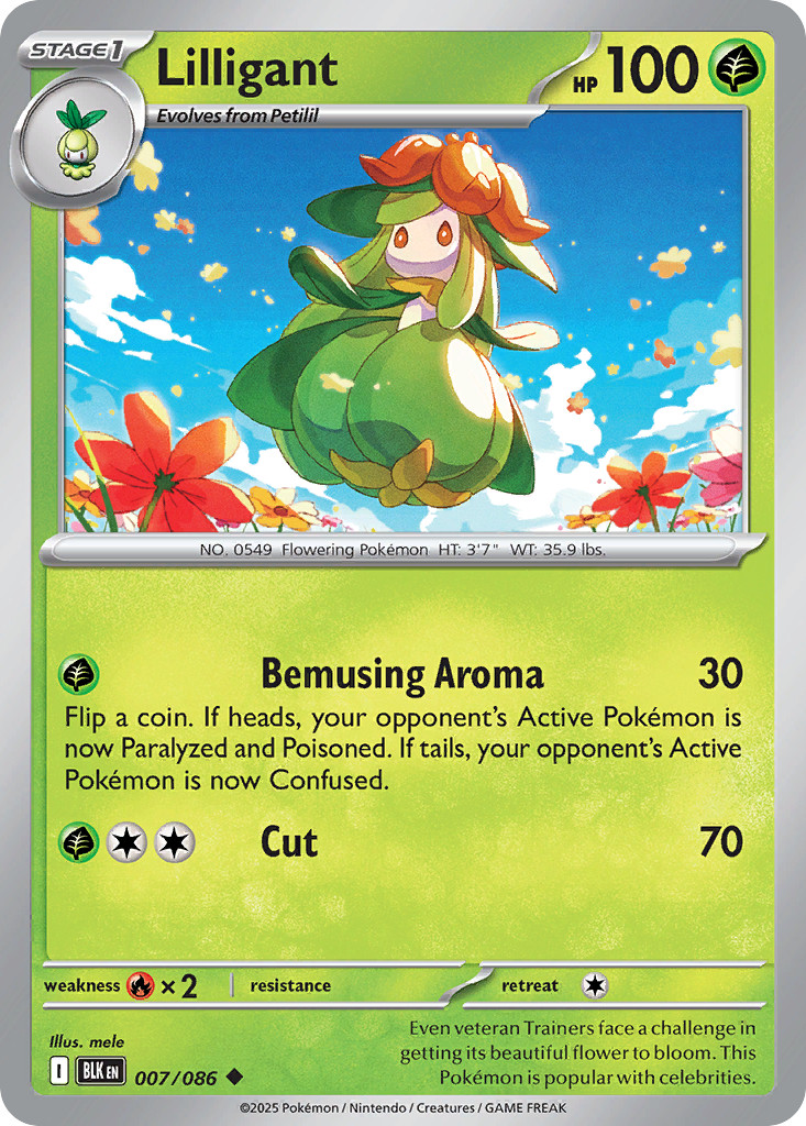 Lilligant 7/86 Uncommon | Black Bolt | Pokemon Card