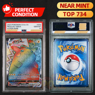 PSA 10 Pokemon TCG S-Chinese Pikachu VMAX 202/135 CS1aC HR Rainbow