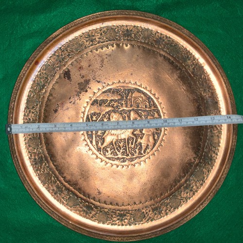 Large ~ 14 1/2" Heavy Engraved Arab Camel Hammered Copper Tray Charger