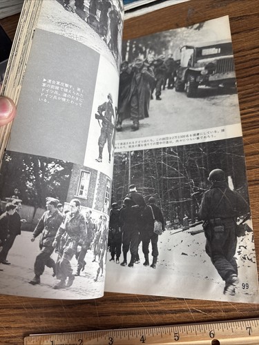 Battle of the Bulge Graphic Action Series of World War II 8 Japanese Magazine - Picture 2 of 10